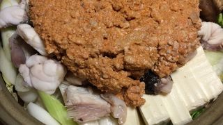 値上がりしとる！