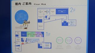ここでは、夏休みの自由研究の材料等を得られる、そんなセンターとなっていて学ぶ為の施設が有ります。