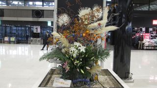 日本を代表する空港