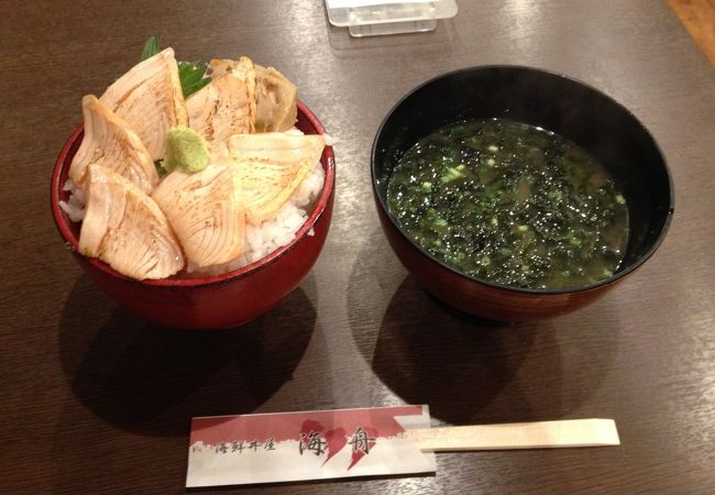 近く の 海鮮 丼