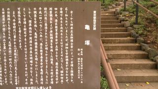 築山のような古墳