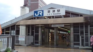 新快速も止まる、琵琶湖線の便利な駅
