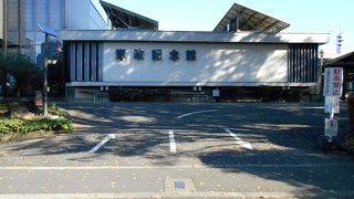 20数年ぶりで、？だらけでした