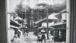 代官坂と汐汲み坂を結ぶ