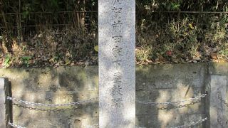 公園になってます