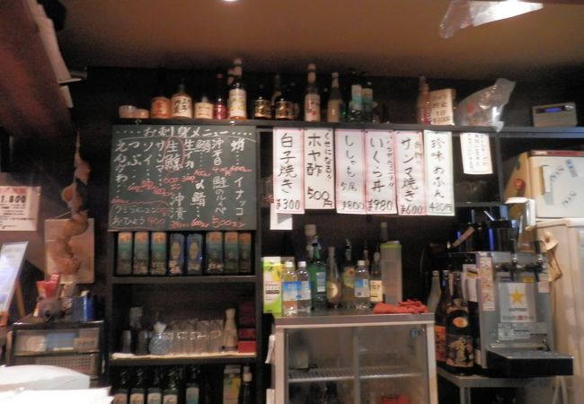 いろいろ決まりが