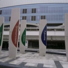 ＦＴ前のオブジェ