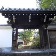 「東福寺」の境内にあります