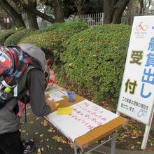休みの日は親子でサイクリング By ぷーちゃん 神宮外苑サイクリングセンターのクチコミ フォートラベル 休みの日は親子でサイクリング By ぷーちゃん 神宮外苑サイクリングセンターのクチコミ フォートラベル