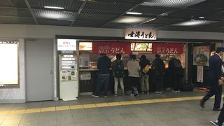 小倉駅改札内のうどん