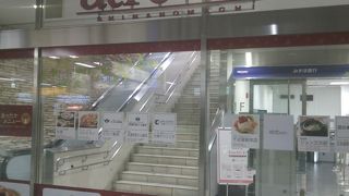 アトレヴィ信濃町