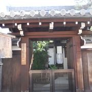 「東福寺」の近くにあります