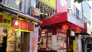 １９４０年にタイムスリップ