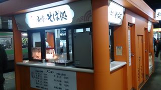 昔ながらの立ち食いそば