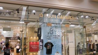 もともとは呉服店