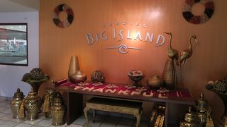 ハワイ島のおみやげに自分用に喜ばれるチョコ、クッキー