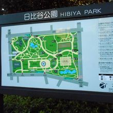 まずは園内マップをチェック