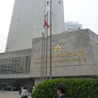 空が暗くて残念です