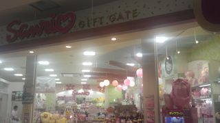 サンリオキャラクター