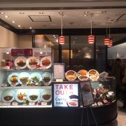 東京駅でカレーが食べたい時