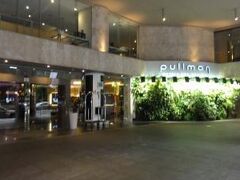 Pullman Sydney Hyde Park 写真