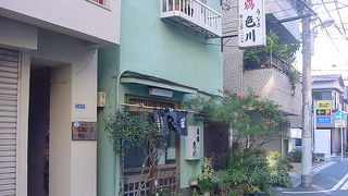 お昼だけの営業です