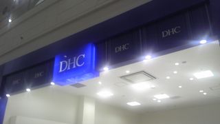 ＤＨＣの実店舗