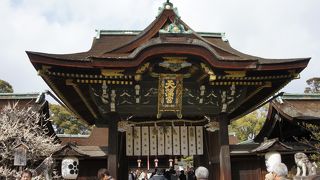 北野の天神さん