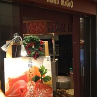 マーノ・マッジョ 名古屋店