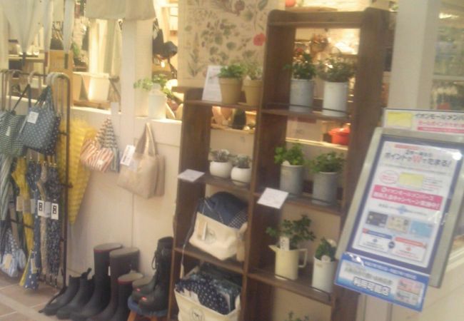 おしゃれな雑貨のお店