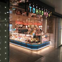 買い物手土産に便利