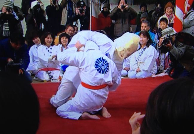 ふいご大祭目かくし女相撲