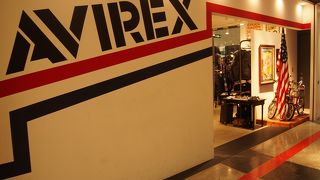 カジュアルな感じの服