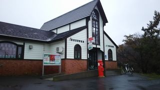 小さな小さな駅