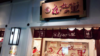 ゆかりもいいけどここの海老せんべいも捨てがたい