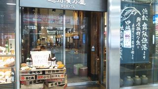 新幹線の待ち時間に餃子で一杯