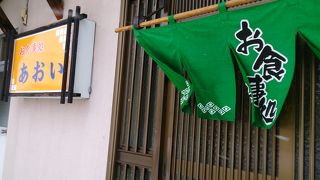 ラーメンが安い、おいしい