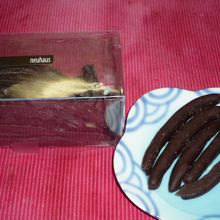 オレンジピールのチョコかけ　美味しい！