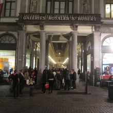 ギャルリー サンチュベール