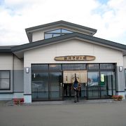 小綺麗な店