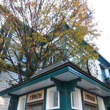 スターバックスも異人館