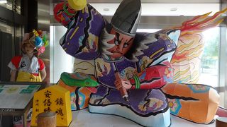 こじんまりとしたSA