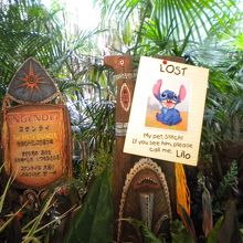 リロが作ったチラシでしょうか？