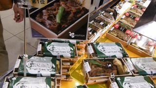 下見のついでに