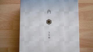 角 きな粉