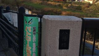 きれいな遊歩道