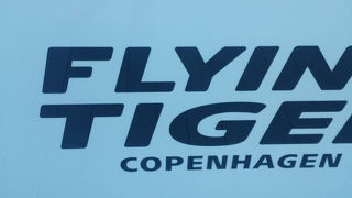 北欧の可愛い雑貨屋