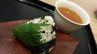 アパホテルの１階にあります