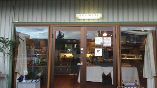 世界一のチョコラティエがつくる洋菓子