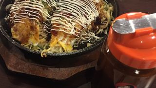 コスパ高いお好み焼きメインの居酒屋